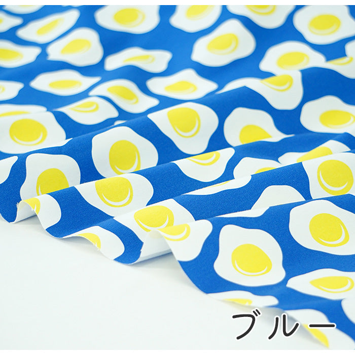 《 目玉焼きパーティ 》コットン100% オックス MA-0100~0103