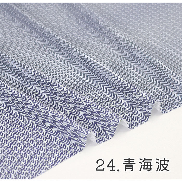 《 WASABIシリーズ5 青海波 》 コットン100% シーチング MA-0238