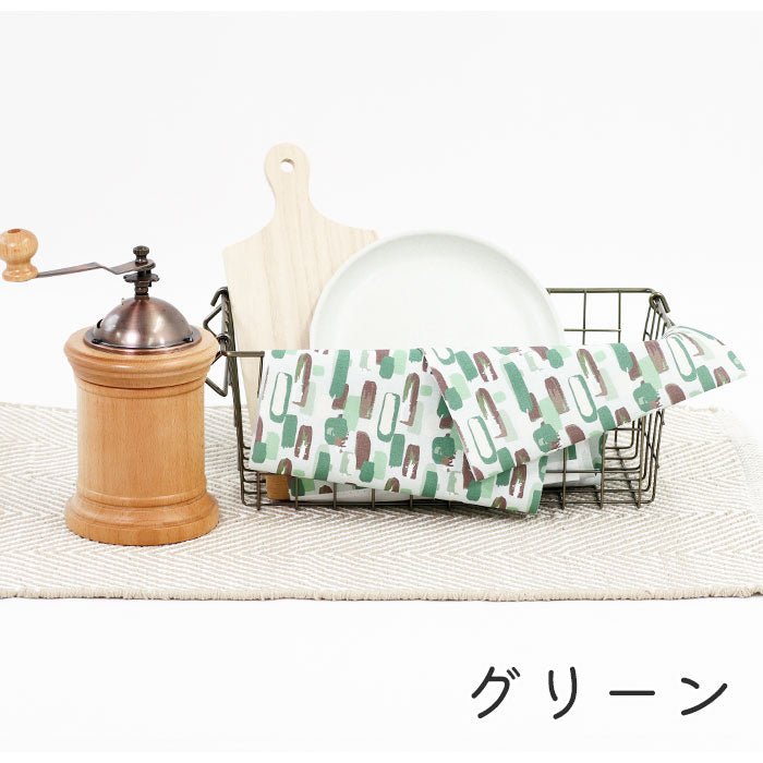 《 水面 》コットン100% シーチング MA-0364~0366