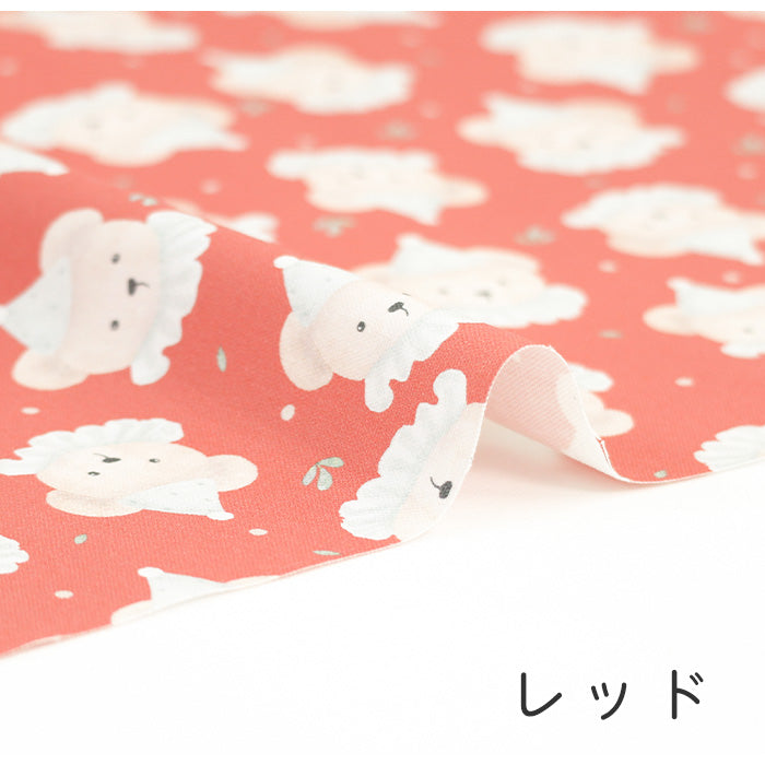 《 くまのyawn 》コットン100% オックス MA-0265~0272