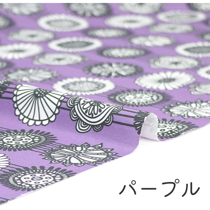 《 aurinko 1 》コットン100% オックス MA-0296~0301