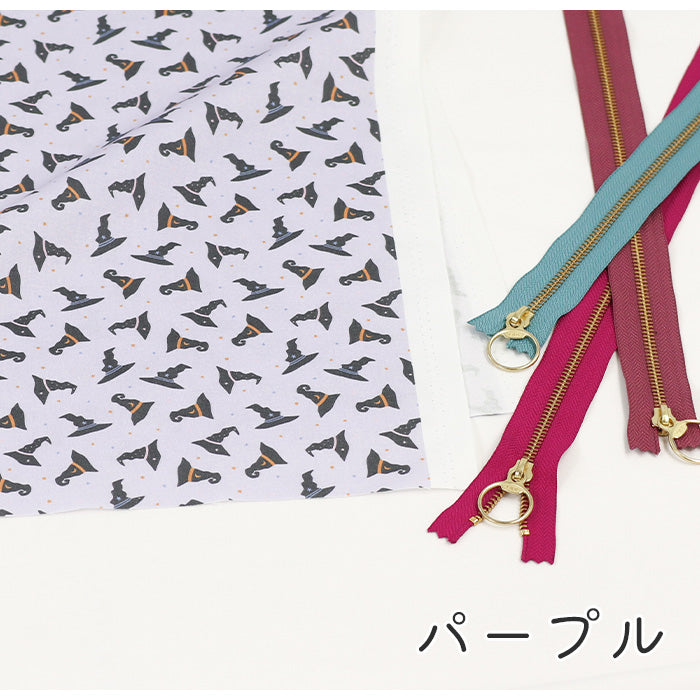 《 魔法の帽子 》コットン100% シーチング MA-0349~0353