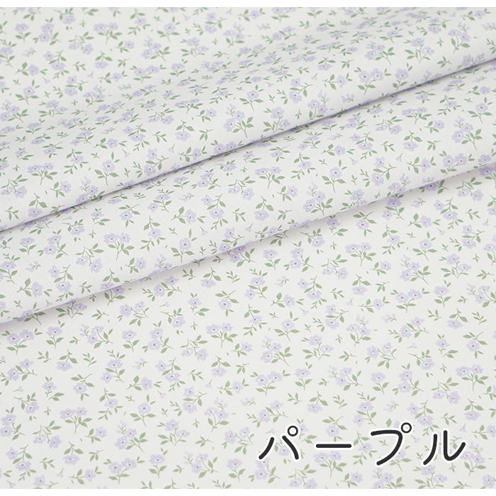 《Floret》 コットン100％ シーチング MA-0256～0260