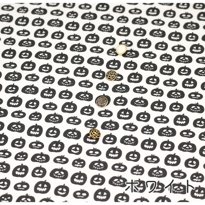 《 パンプキン 》 コットン100% シーチング MA-0337~0341