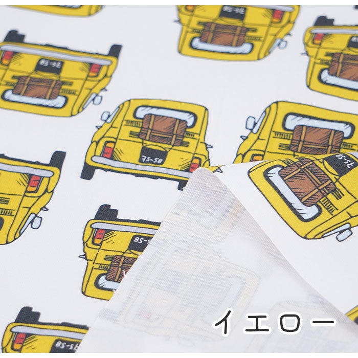《 クラシックカーと休日 》 コットン100% オックス MA-0089~0099