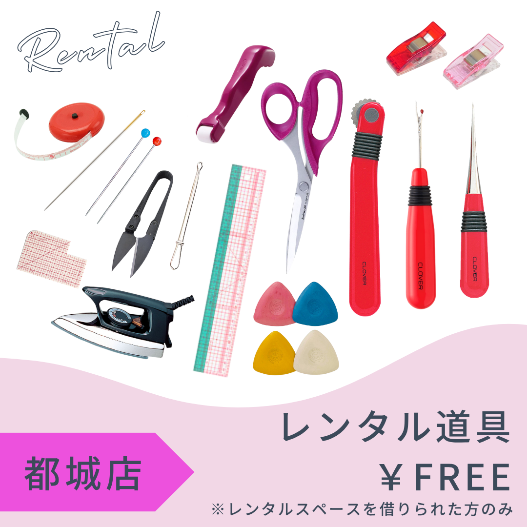 都城店レンタルスペース~2デスク~