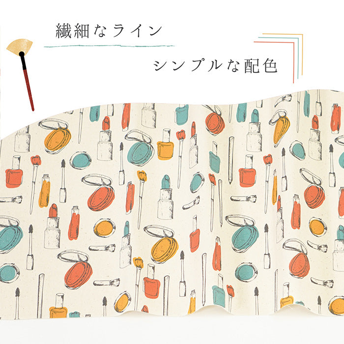 《 メイクアップコレクションⅠ 》コットン100% オックス MA-0063