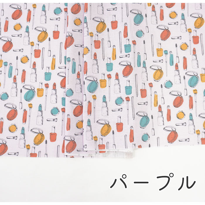 《 メイクアップコレクション1 》 コットン100% シーチング MA-0064~0069