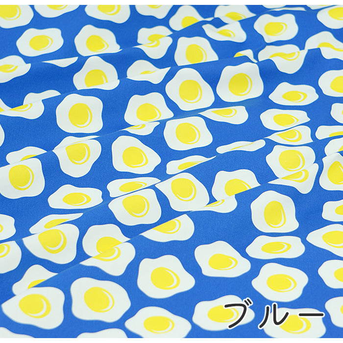 《 目玉焼きパーティ 》コットン100% オックス MA-0100~0103