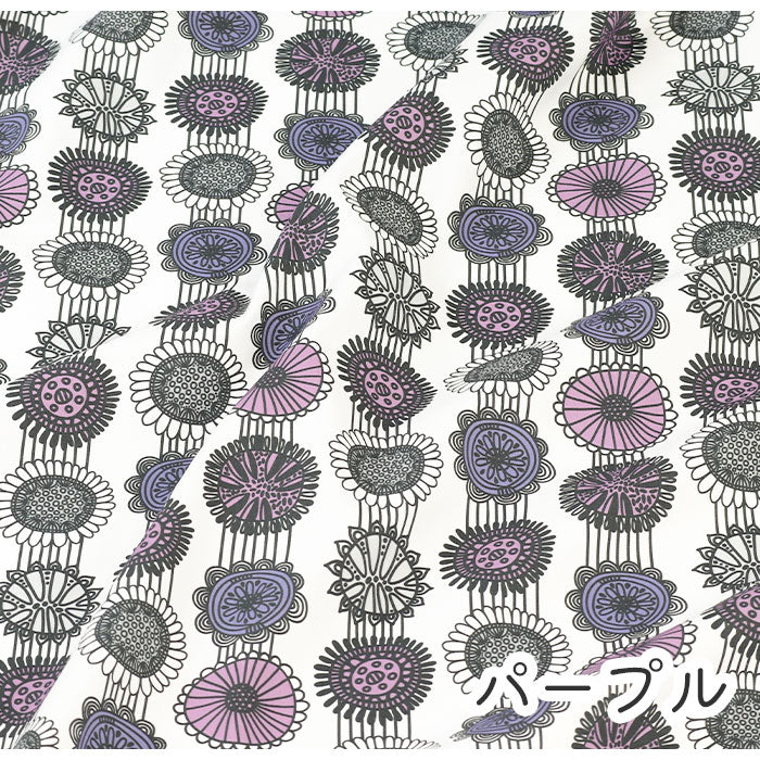 《 aurinko 2 》コットン100% オックス MA-0302~0306