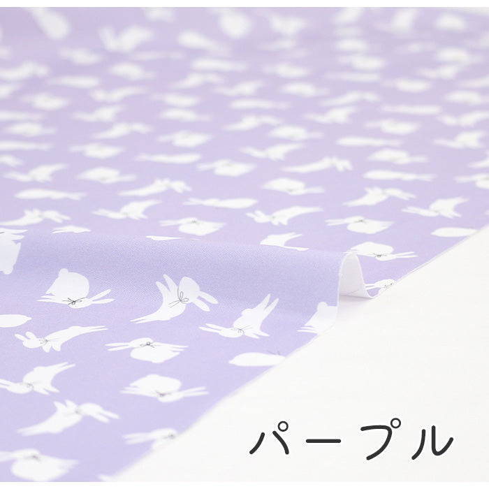 《 ちょっとそこまで 》コットン100% オックス MA-0289~0295