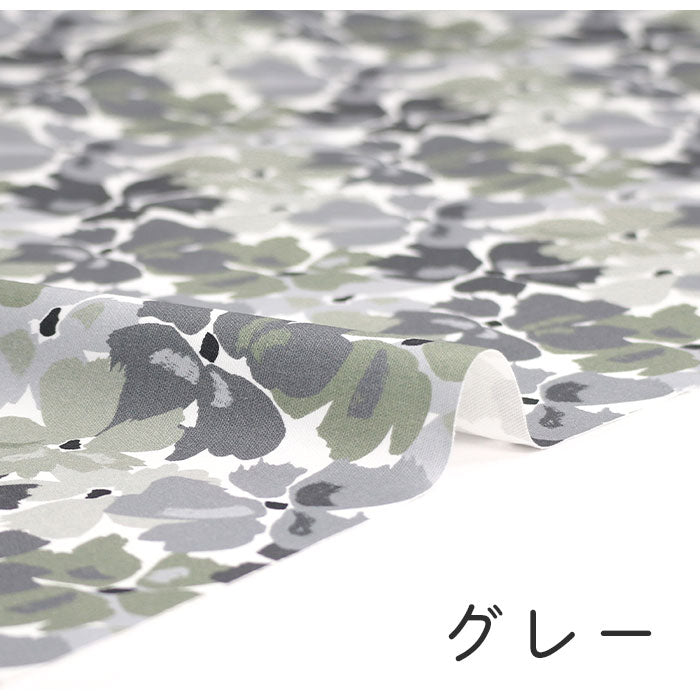 《 Full bloom 》コットン100% オックス MA-0319~0323