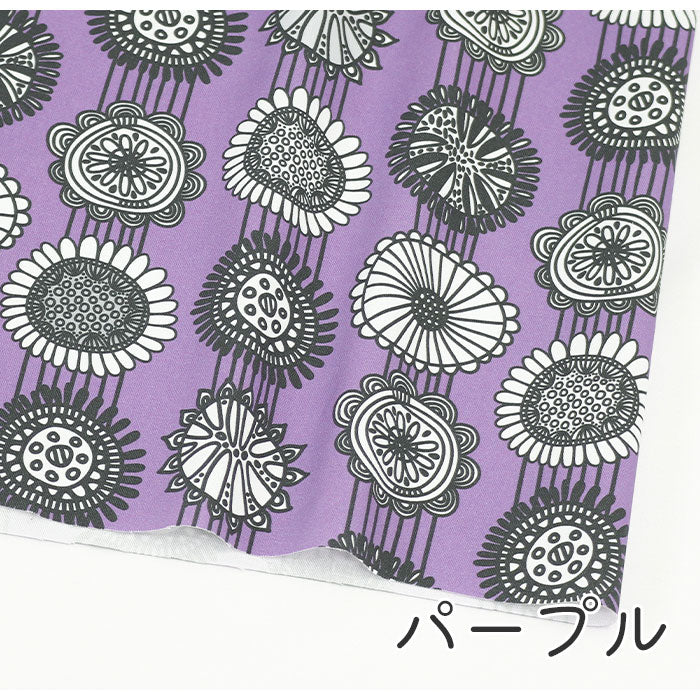 《 aurinko 1 》コットン100% オックス MA-0296~0301