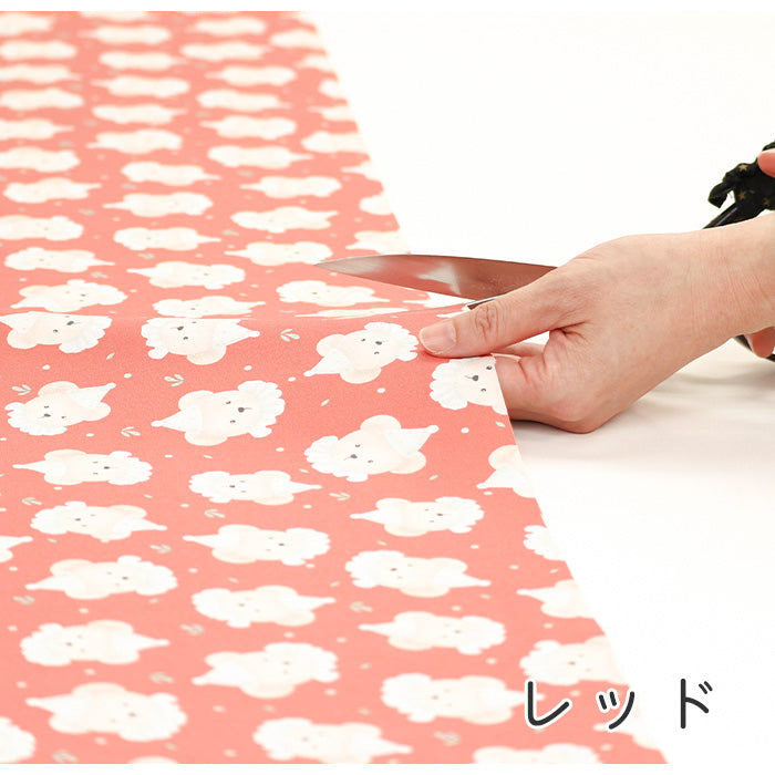 《 くまのyawn 》コットン100% オックス MA-0265~0272