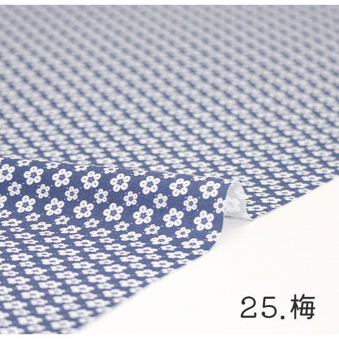 《 WASABIシリーズ5 梅 》 コットン100% シーチング MA-0239