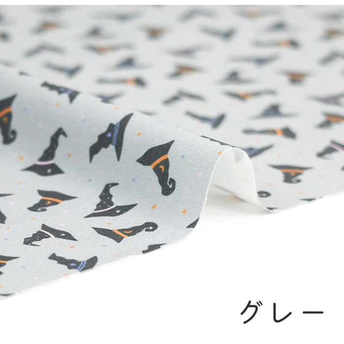 《 魔法の帽子 》コットン100% シーチング MA-0349~0353