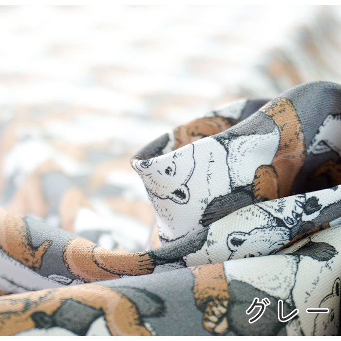 《 ぼくはクマ、ぼくもクマ。 》コットン100% オックス MA-0021~0024