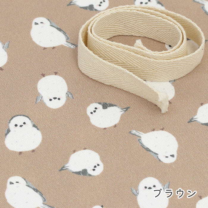 《 シマエナガ 》コットン100% オックス MA-0244~0250・0682~0683