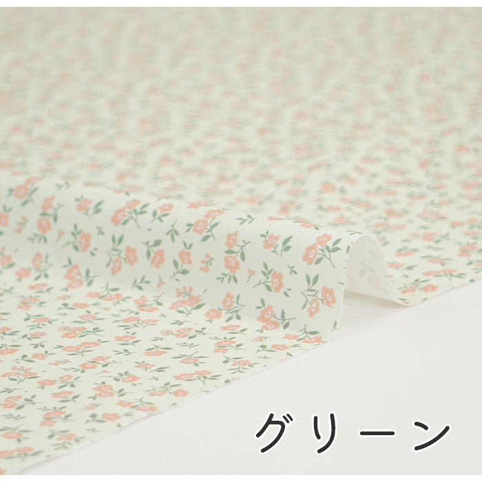 《 Floret 》 コットン100% シーチング MA-0256~0260