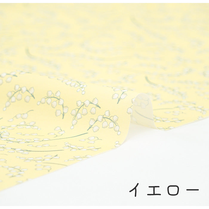《 スズラン 》コットン100% シーチング MA-0202~0208