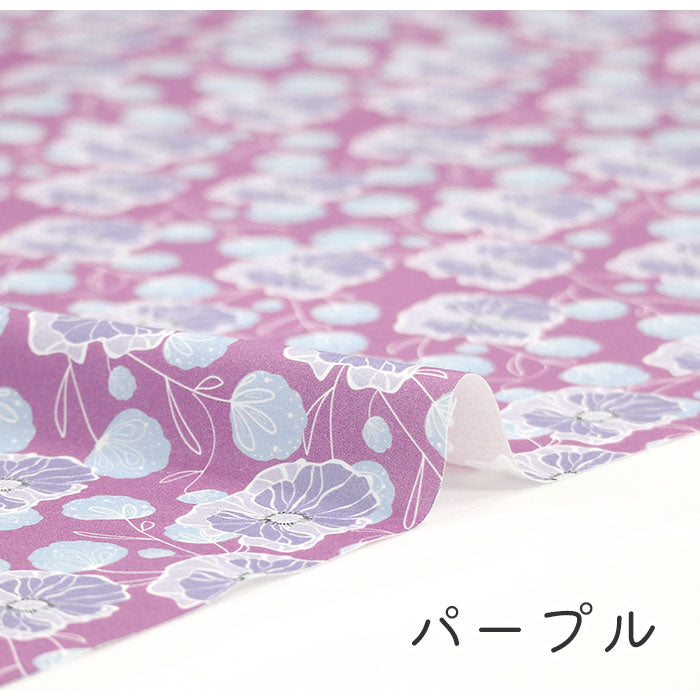 《 ヒナゲシ 》 コットン100% シーチング MA-0324~0330