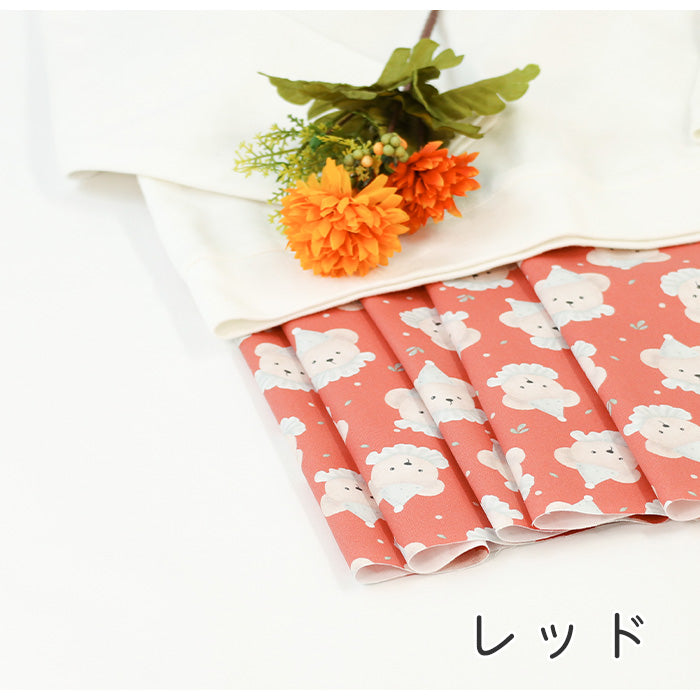 《 くまのyawn 》コットン100% オックス MA-0265~0272