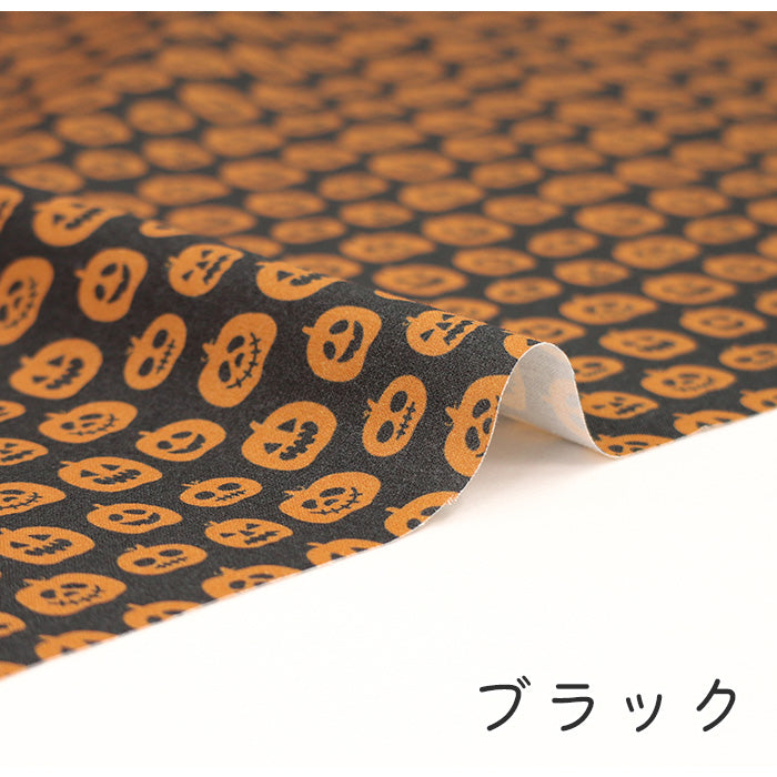 《 パンプキン 》 コットン100% シーチング MA-0337~0341