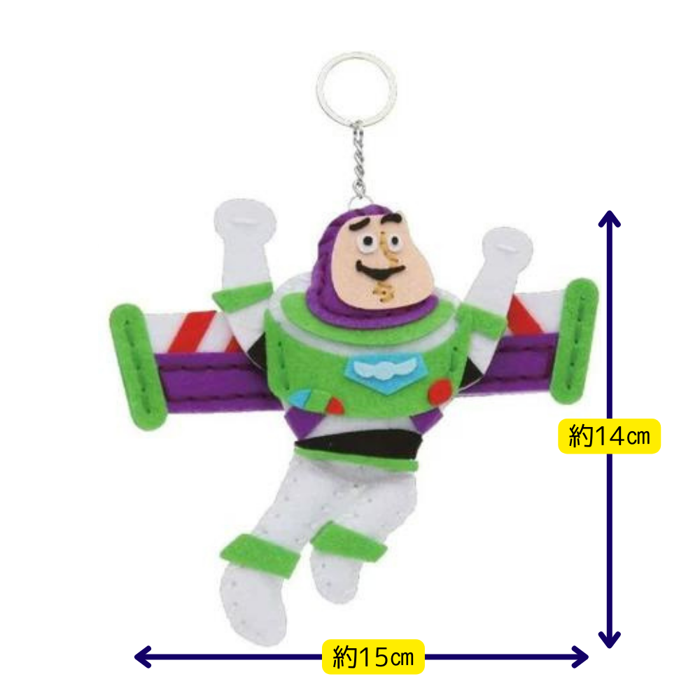 【はじめてのソーイングキット】ディズニー Disney