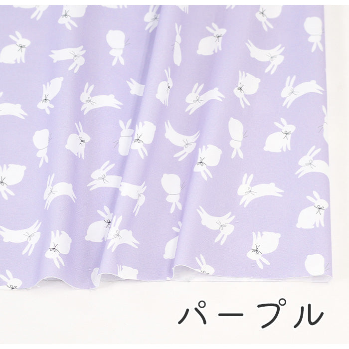 《 ちょっとそこまで 》コットン100% オックス MA-0289~0295