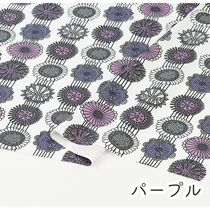 《 aurinko 2 》コットン100% オックス MA-0302~0306