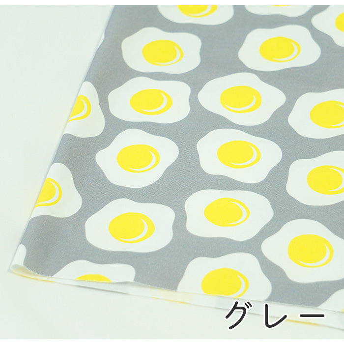 《 目玉焼きパーティ 》コットン100% オックス MA-0100~0103