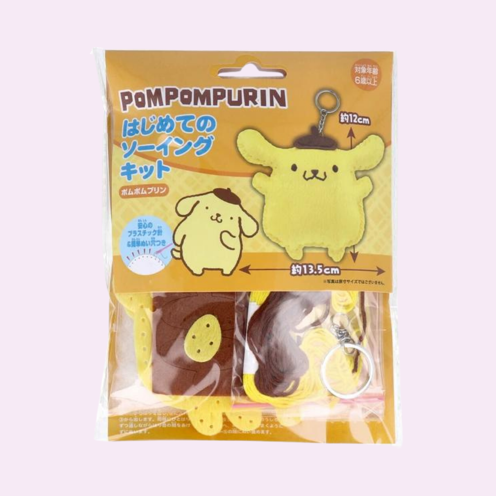 【はじめてのソーイングキット】サンリオ Sanrio