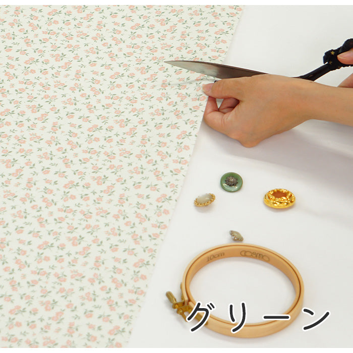 《 Floret 》 コットン100% シーチング MA-0256~0260