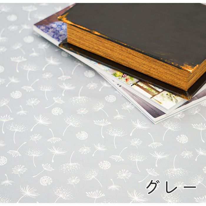 《 たんぽぽ 》コットン100% シーチング MA-0196~0201