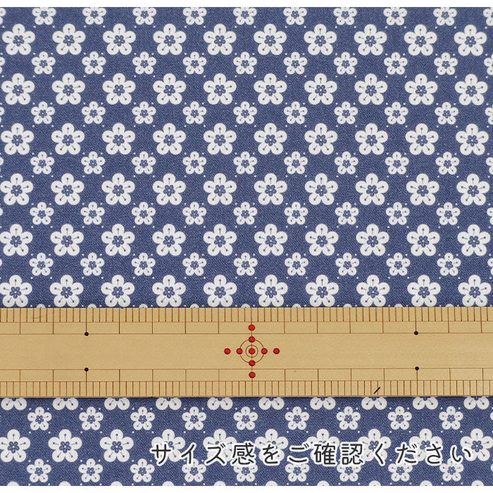 《 WASABIシリーズ5 梅 》 コットン100% シーチング MA-0239