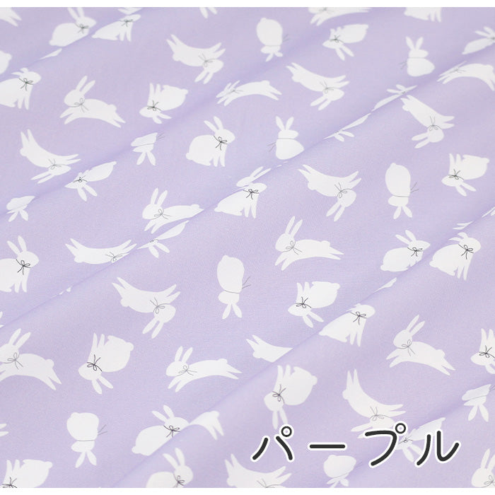 《 ちょっとそこまで 》コットン100% オックス MA-0289~0295