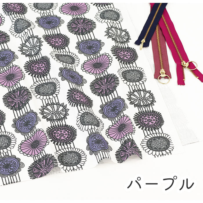 《 aurinko 2 》コットン100% オックス MA-0302~0306