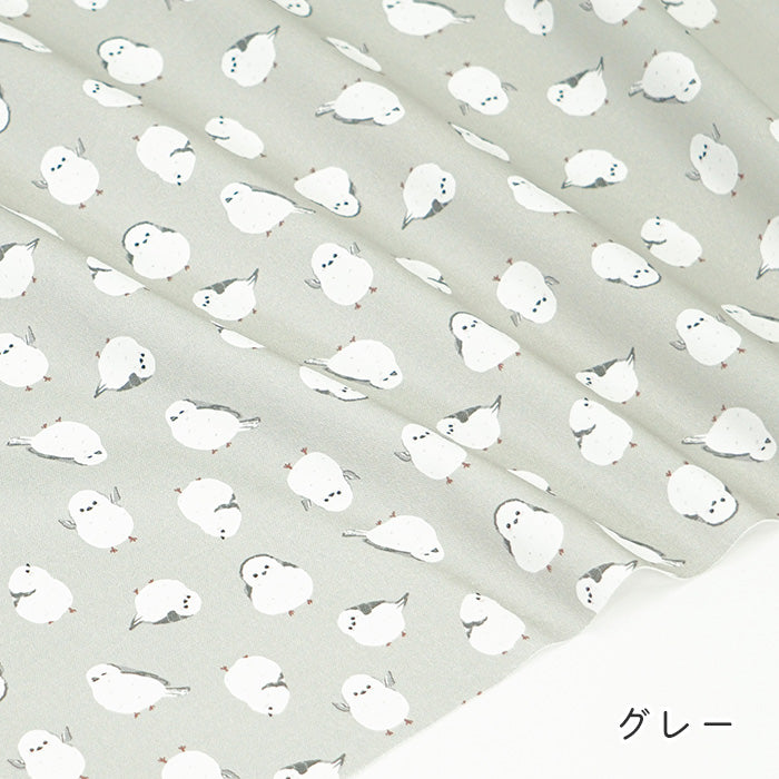 《 シマエナガ 》コットン100% オックス MA-0244~0250・0682~0683