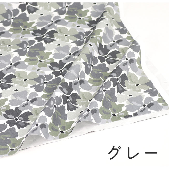 《 Full bloom 》コットン100% オックス MA-0319~0323