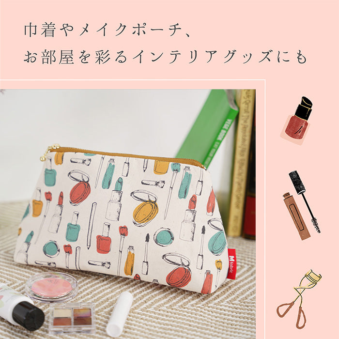 《 メイクアップコレクションⅠ 》コットン100% オックス MA-0063