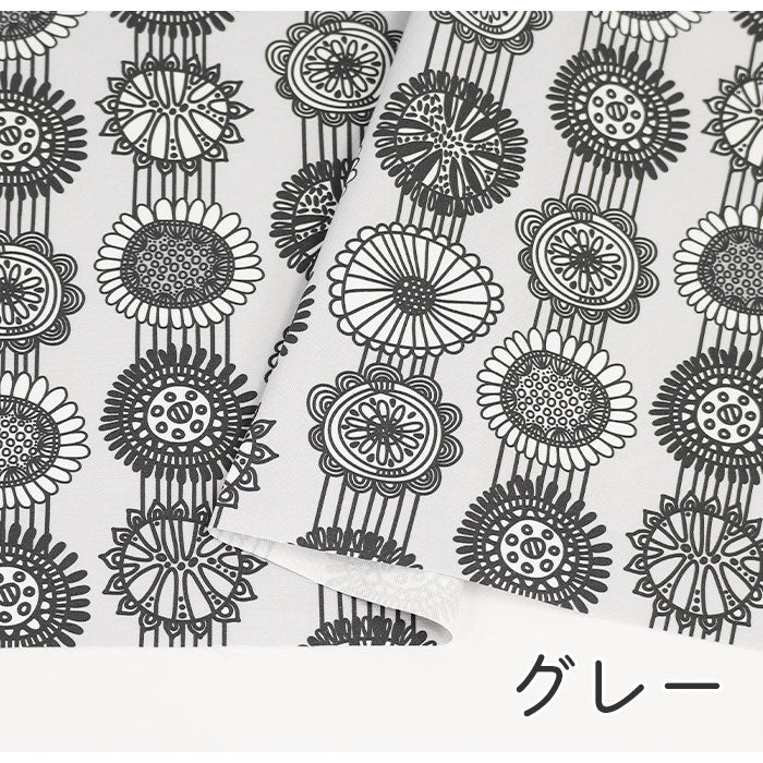 《 aurinko 1 》コットン100% オックス MA-0296~0301