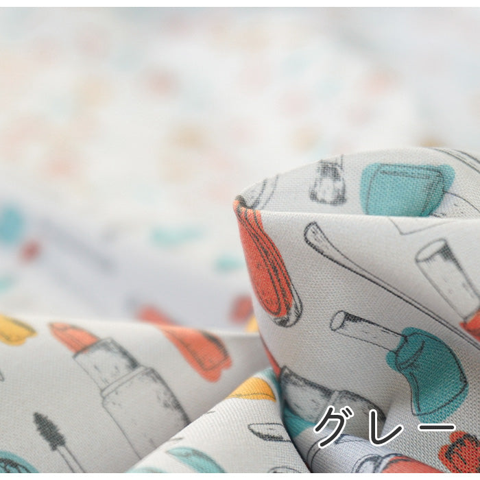 《 メイクアップコレクション1 》 コットン100% シーチング MA-0064~0069