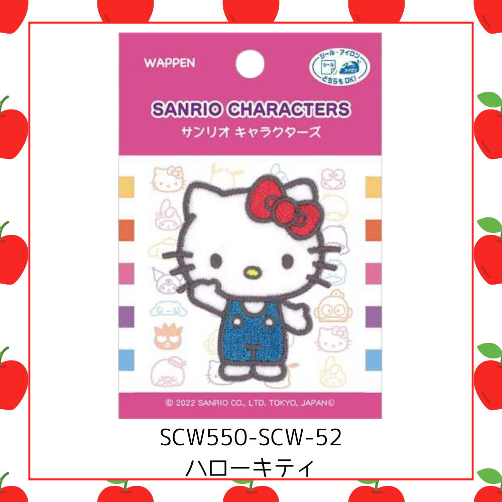 【ワッペン】サンリオ Sanrio シールワッペン