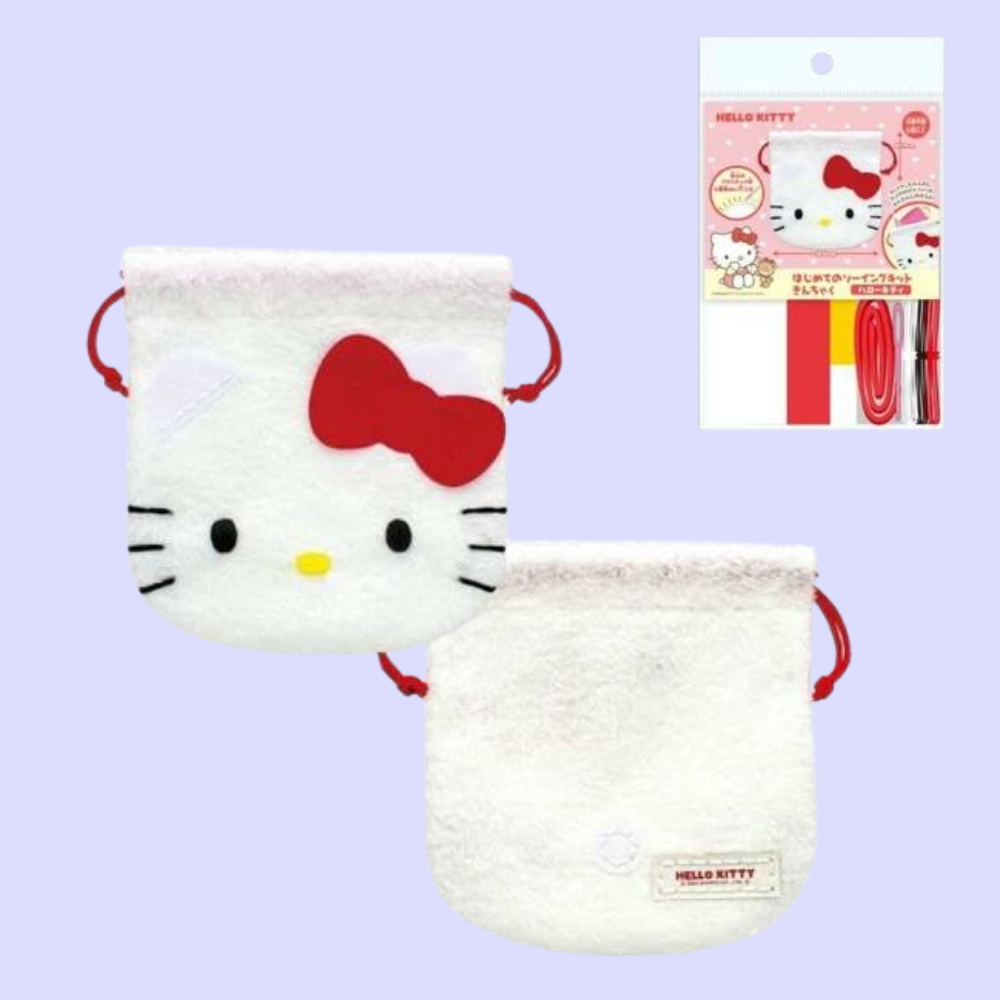 【はじめてのソーイングキット】きんちゃく 巾着キット