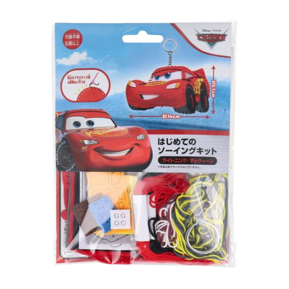 【はじめてのソーイングキット】ディズニー Disney