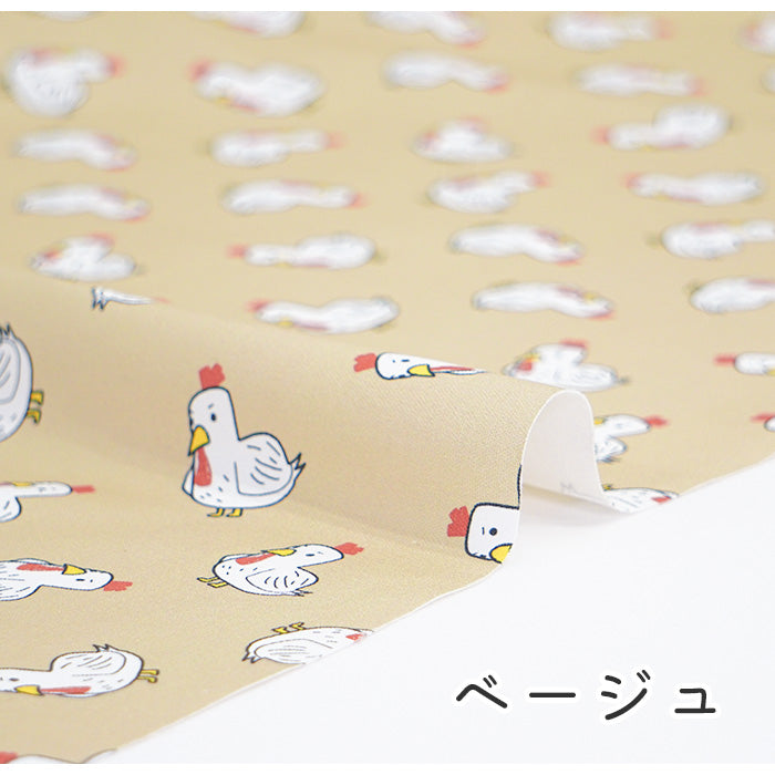 《 クックドゥードゥルドゥー 》コットン100% オックス MA-0113~0120