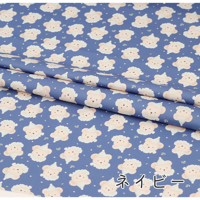 《 くまのyawn 》コットン100% オックス MA-0265~0272