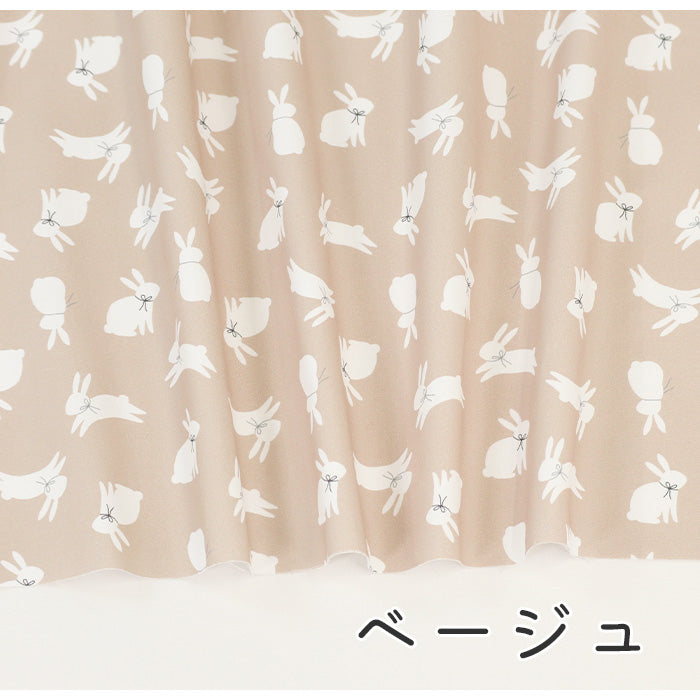 《 ちょっとそこまで 》コットン100% オックス MA-0289~0295