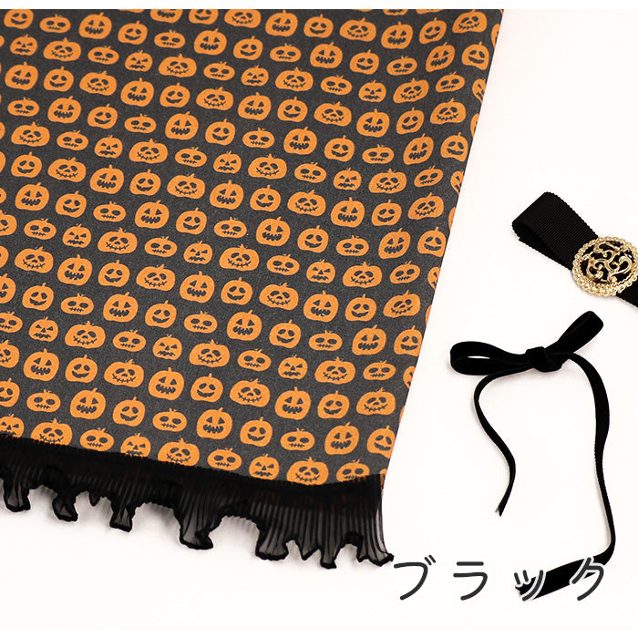 《 パンプキン 》 コットン100% シーチング MA-0337~0341