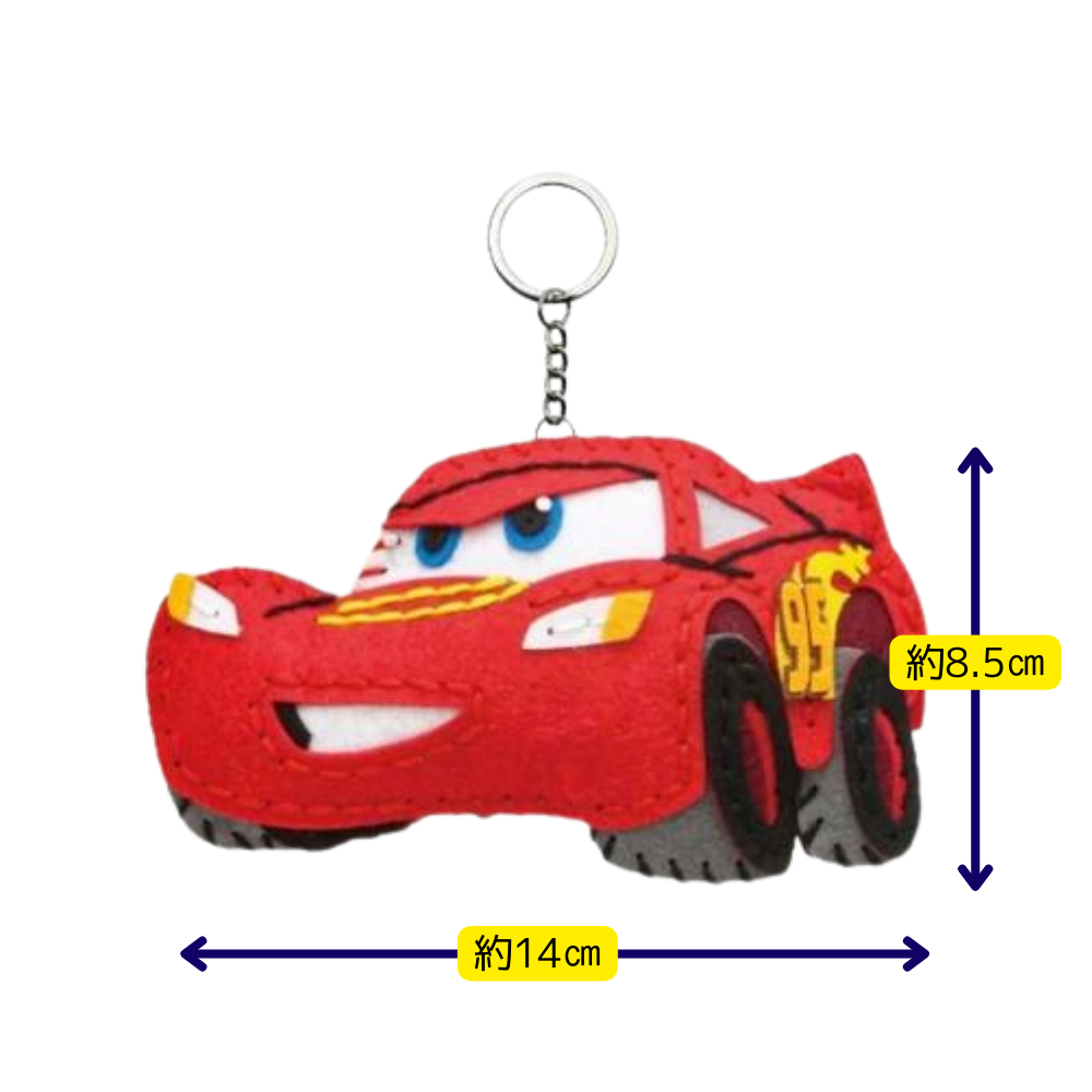 【はじめてのソーイングキット】ディズニー Disney